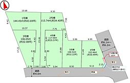 練馬区北町7丁目　売地　全6区画 5号地