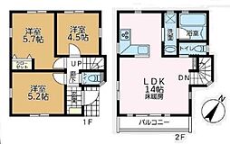 板橋区成増4丁目　中古戸建