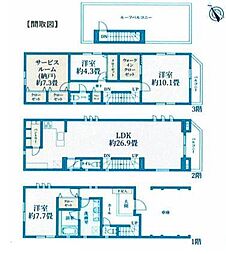 豊島区池袋4丁目　新築戸建