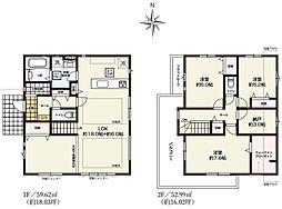 練馬区土支田2丁目　新築戸建