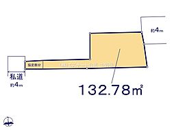 練馬区平和台1丁目　売地　全3区画 3号地