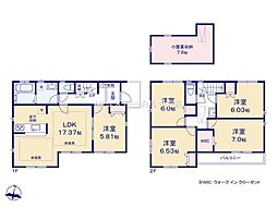 練馬区南田中4丁目　新築戸建