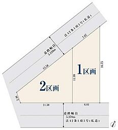 練馬区東大泉2丁目　売地　全2区画 1号地