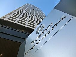 ザ・パークハウス西新宿タワー60