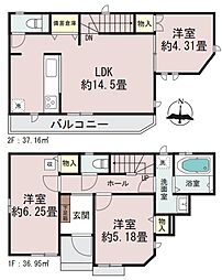 板橋区赤塚4丁目　新築戸建