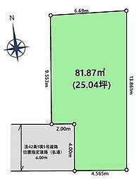 北区西ケ原2丁目　売地