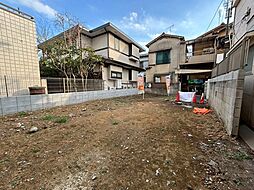 北区西ケ原2丁目　売地