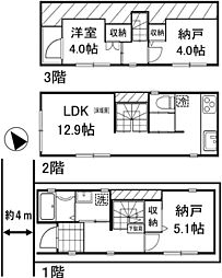 豊島区南長崎　新築戸建