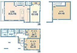 中野区野方　中古戸建