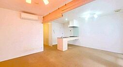 グリーンコート中野