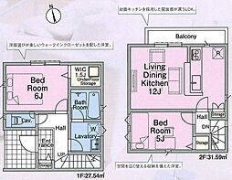 板橋区西台3丁目　新築戸建