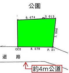 北区赤羽台3丁目　土地