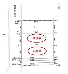 中野区野方6丁目　売地