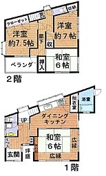 練馬区大泉学園町6丁目　中古戸建