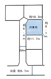 練馬区大泉学園町7丁目　売地