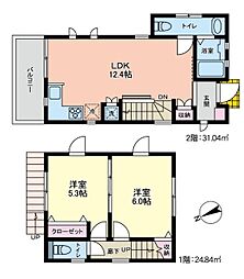 北区赤羽北1丁目　中古戸建