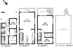 文京区千駄木　中古戸建