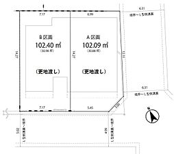 杉並区西荻北3丁目　売地　全2区画 B号地