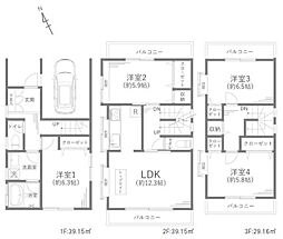 板橋区三園1丁目　中古戸建