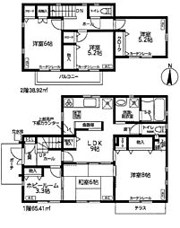 練馬区東大泉5丁目　中古戸建