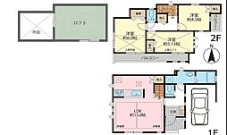 新宿区中井2丁目　中古戸建