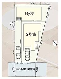 和光市下新倉4丁目　新築戸建 1号棟