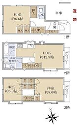 新宿区大久保　中古戸建