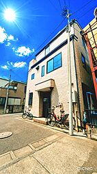 北区栄町　中古戸建