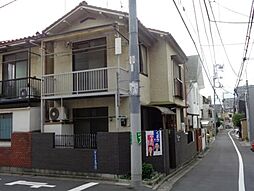 北区西ケ原3丁目　中古戸建