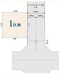 中野区江古田4丁目　売地
