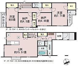 板橋区赤塚1丁目　新築戸建