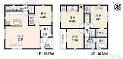 北区志茂4丁目　新築戸建　全2棟 2号棟