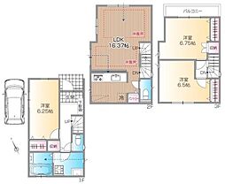練馬区北町1丁目　新築戸建