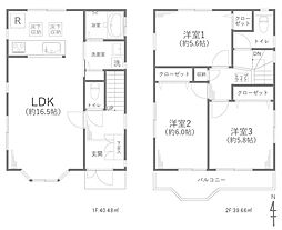 西東京市北町　中古戸建