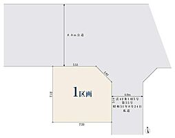 板橋区舟渡2丁目　売地