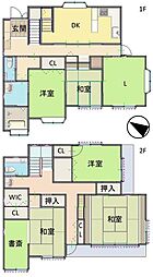 西東京市ひばりが丘2丁目　中古戸建