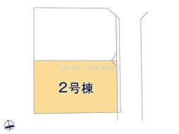 西東京市保谷町3丁目　新築戸建 2号棟