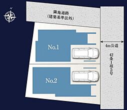 豊島区高松3丁目　新築戸建　全2棟 2号棟