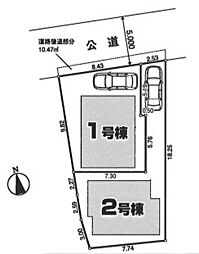 杉並区成田東2丁目　新築戸建　全2棟 1号棟