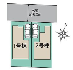 練馬区大泉学園町3丁目　新築分譲 2号棟