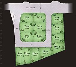 練馬区三原台2丁目　土地分譲 11号地