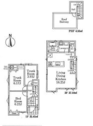 板橋区幸町　新築戸建