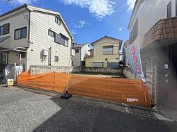 練馬区春日町4丁目　売地