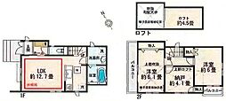 杉並区下高井戸5丁目　新築戸建　全2棟 2号棟