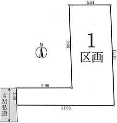 杉並区高井戸西3丁目　土地