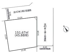 練馬区高野台1丁目　売地