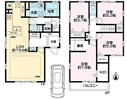 中野区野方2丁目　中古戸建