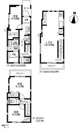 新宿区上落合　新築戸建