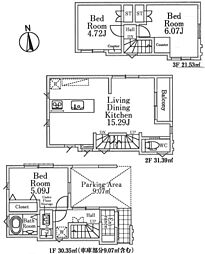 新宿区高田馬場　新築戸建