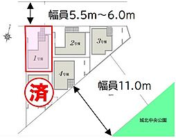 練馬区氷川台2丁目　新築分譲 3号棟